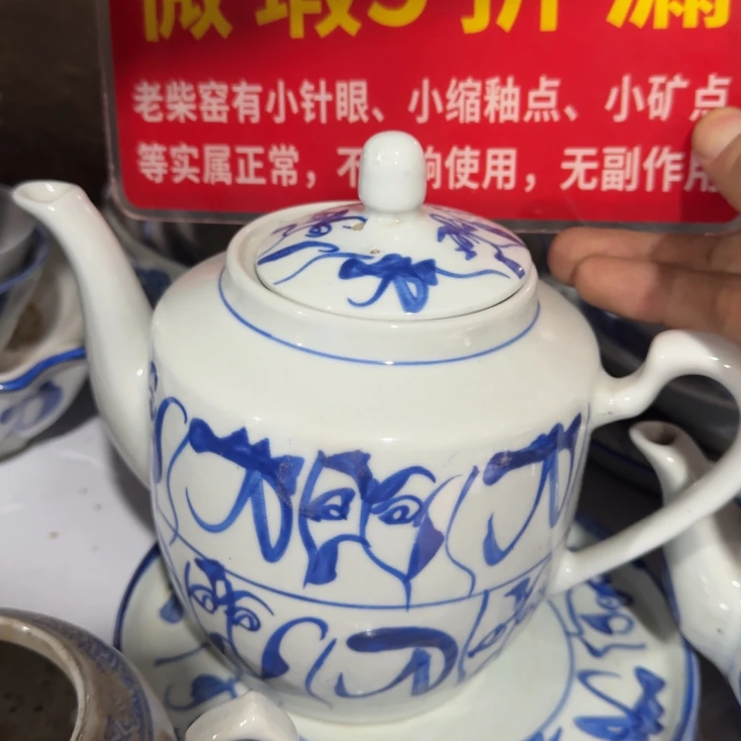 全手工手绘，顺丰包邮