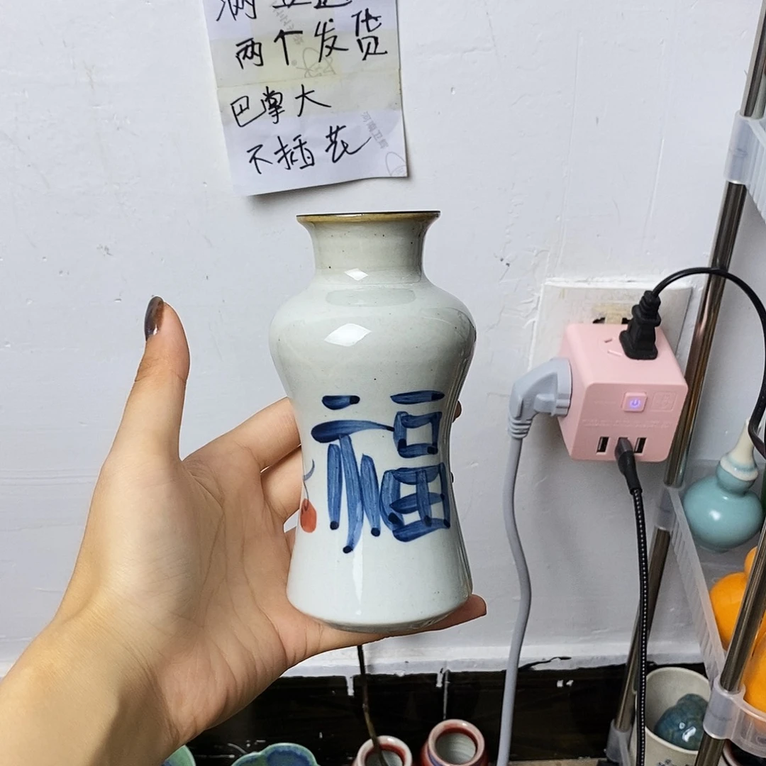 摆件景德镇高温陶瓷小花器