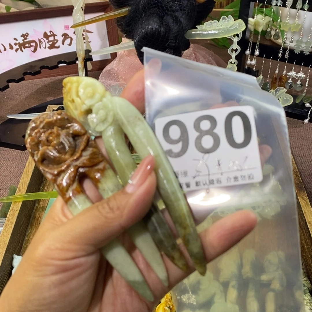 黑***使蛇纹石玉未镶嵌天然玉石发簪