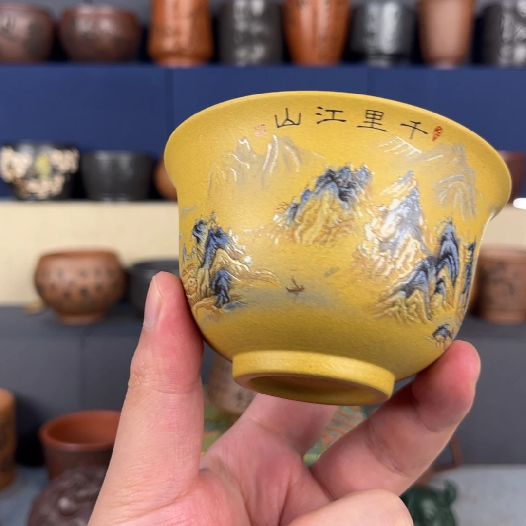 紫砂茶杯紫砂杯 手工制作