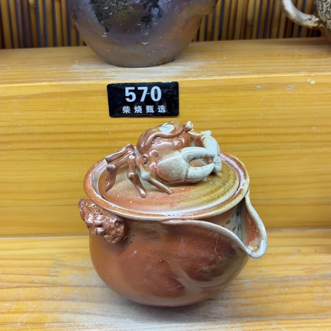 陶园柴烧，精品高货565磕到了