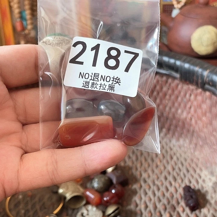 其***格2187。