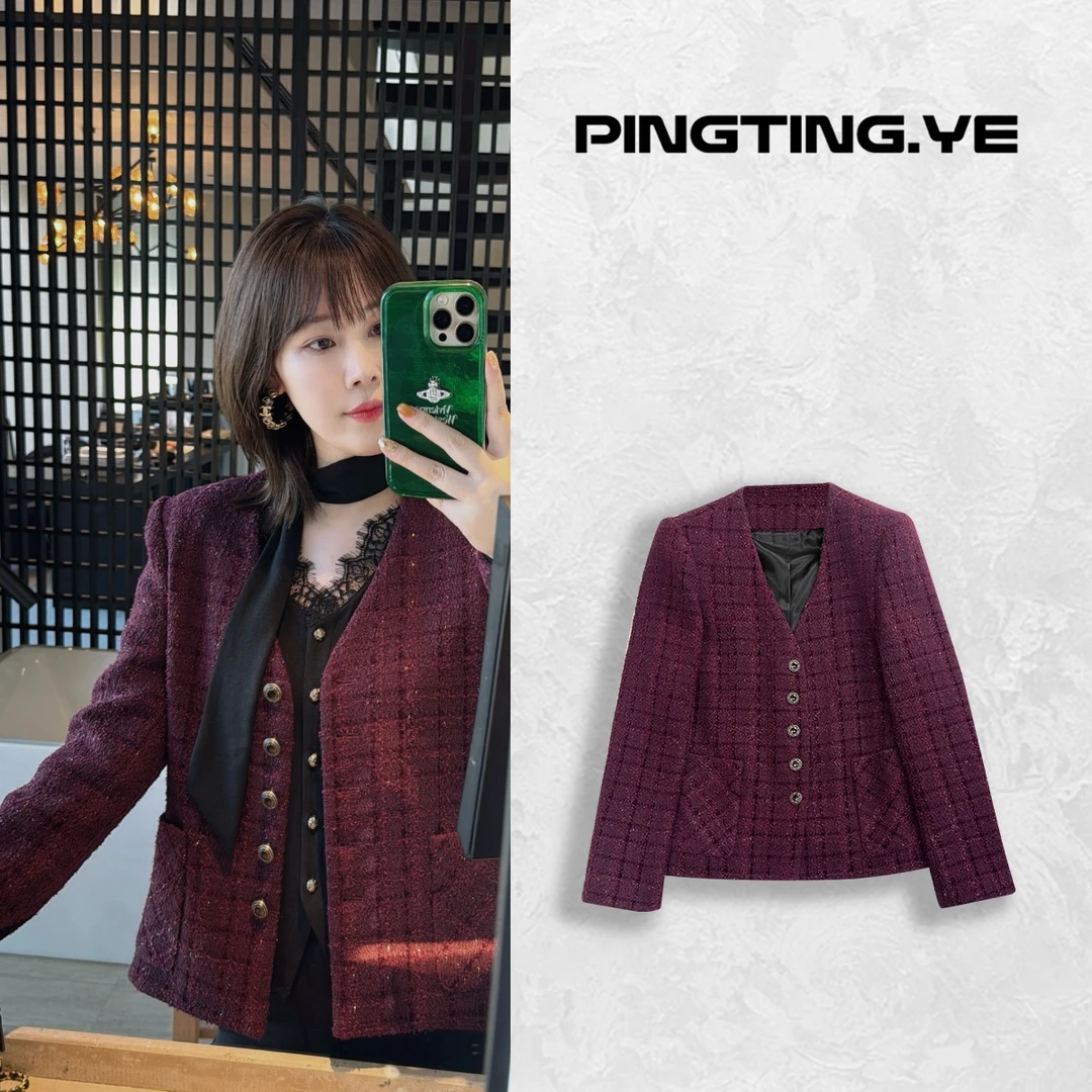 PINGTING.YE法式小香风编织复古V领港风西装外套24402