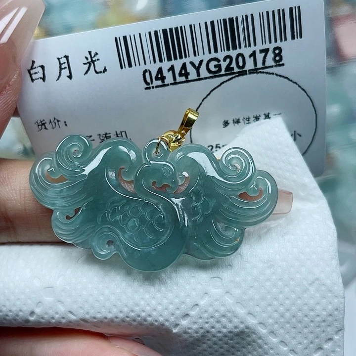 翡翠未镶嵌吊坠(不含链)