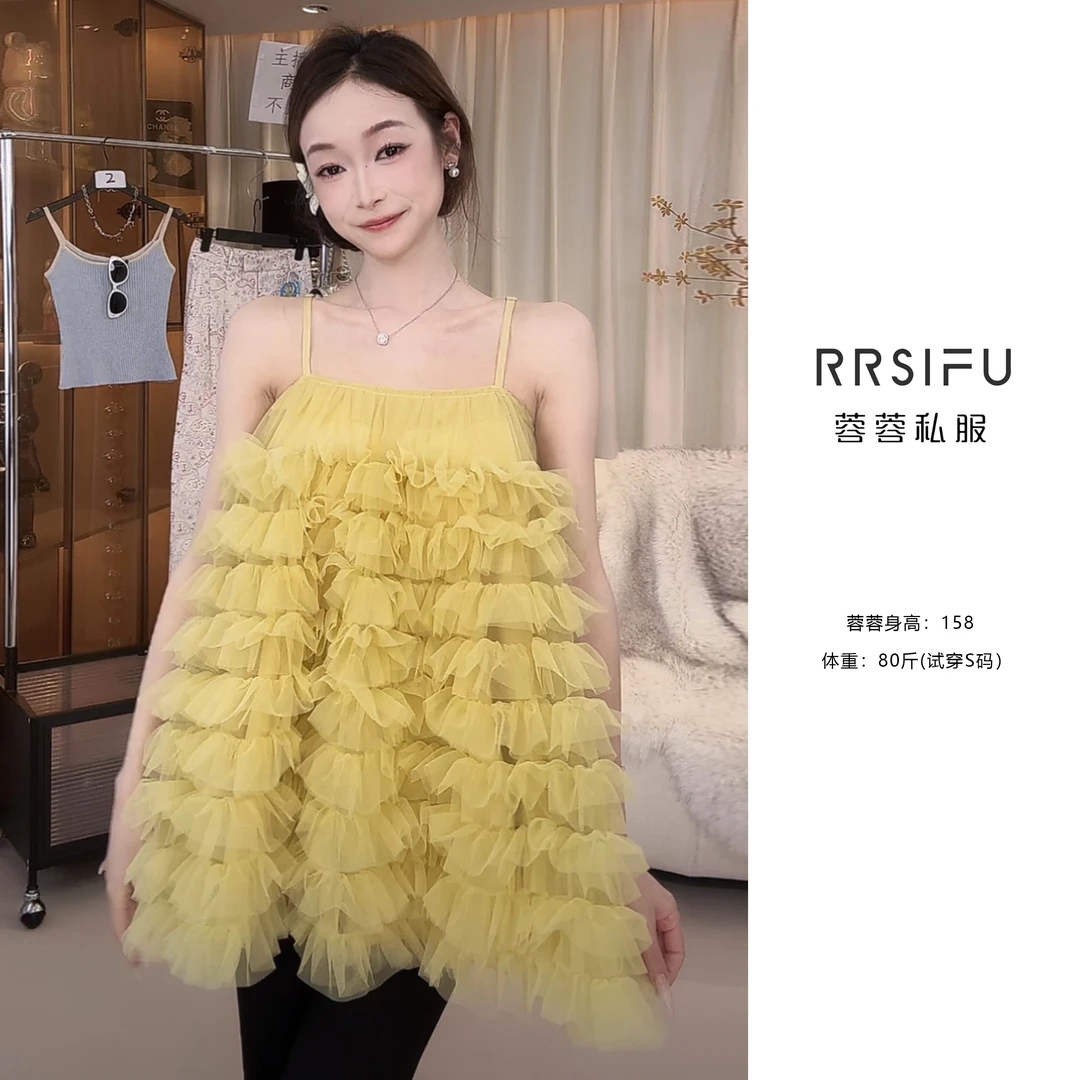 【蓉蓉专属】XS1896网纱吊带黄色蛋糕裙 海边度假蓬蓬公主短裙子