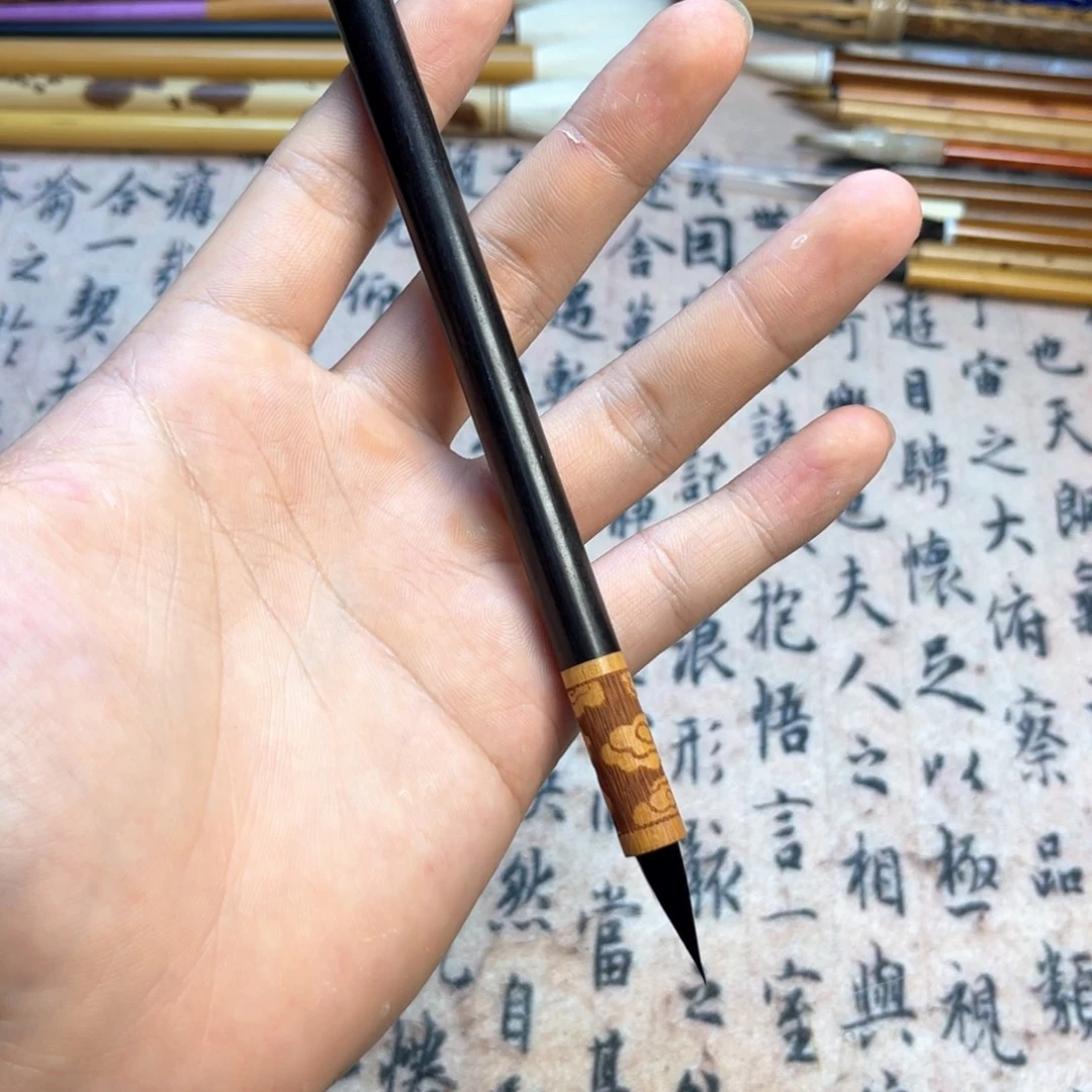 纯紫黑尖小楷毛笔清库存