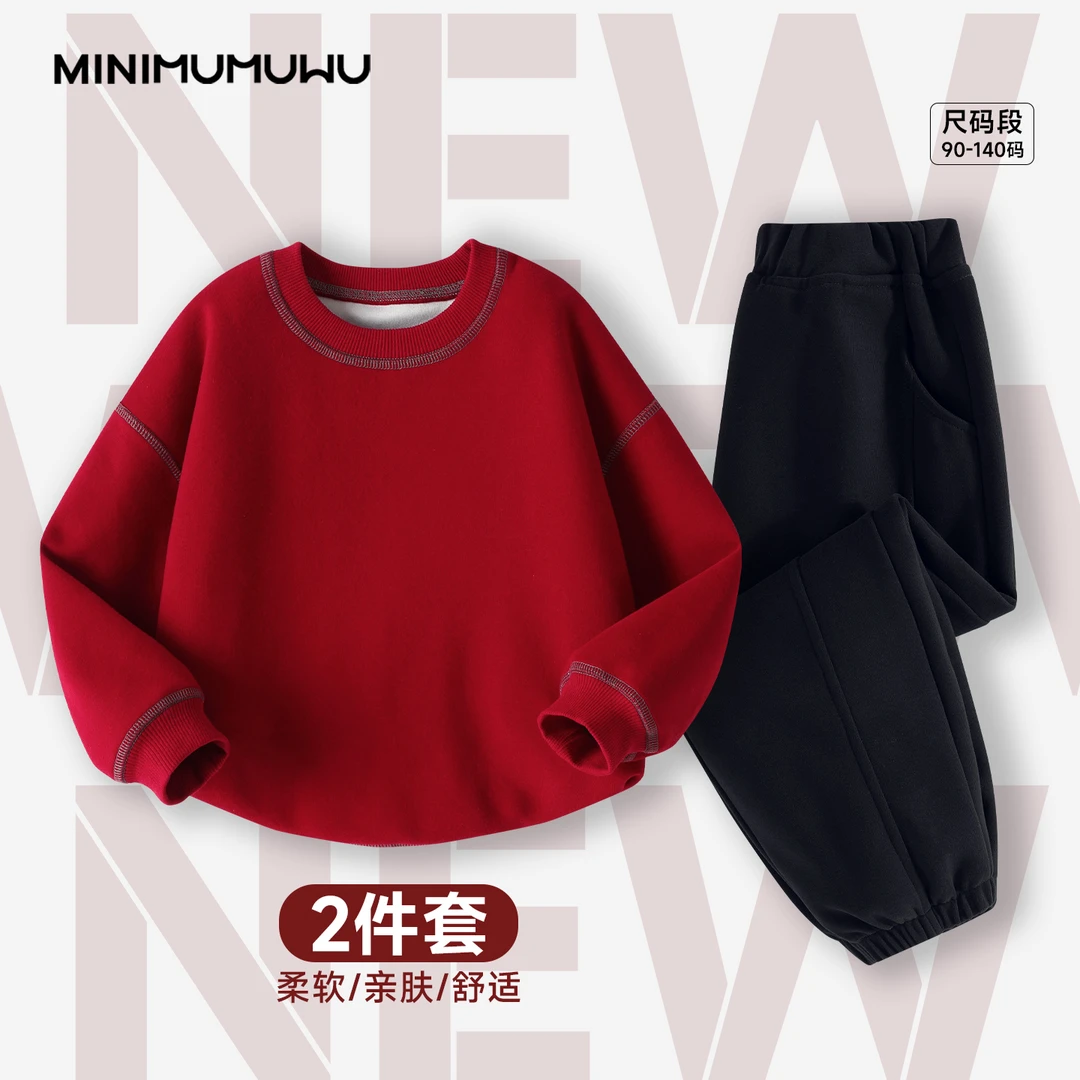 2025女童炸街潮服秋装洋气套装可爱超萌儿童卫衣卫裤时髦秋季衣服