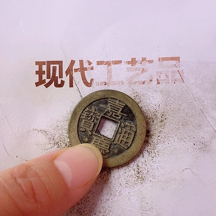 工艺品懂的拍懂的拍飞*