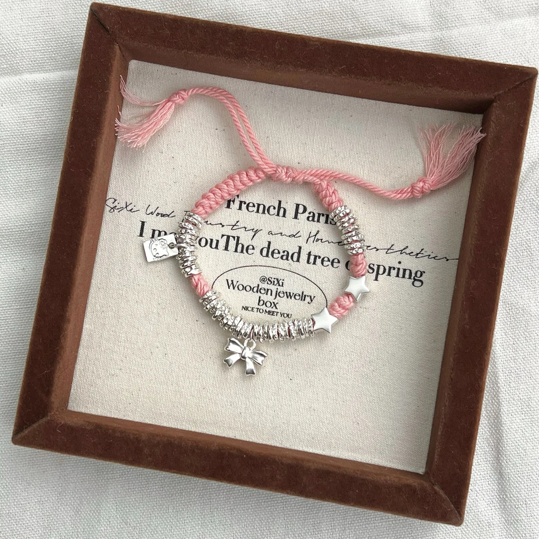 足银手链 Kitty星星蝴蝶结粉绳盘缠手链·新中式设计款古法纯手工