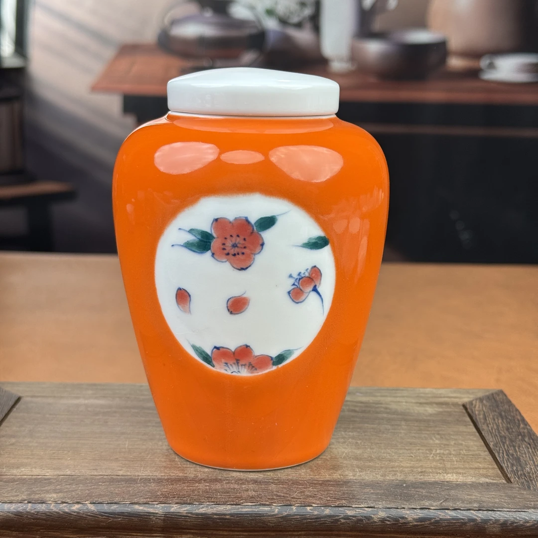 手绘橙桃花朵朵茶叶 G118