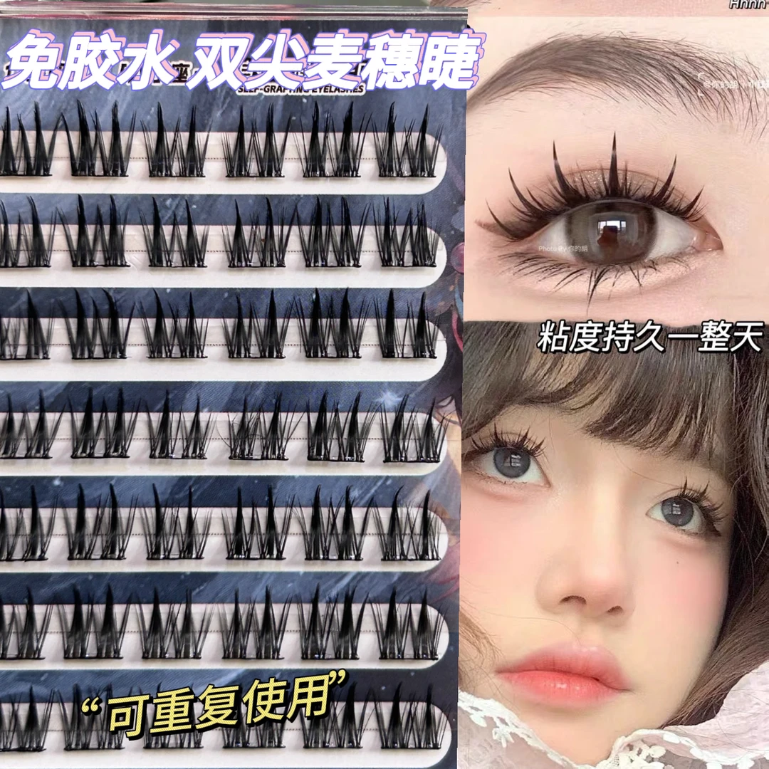 懒人双尖麦穗大容量漫画眼假睫毛卷翘分段式新手女团嫁接睫毛