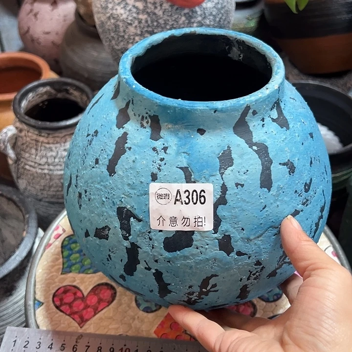 蓝色收口高20口11默认打孔