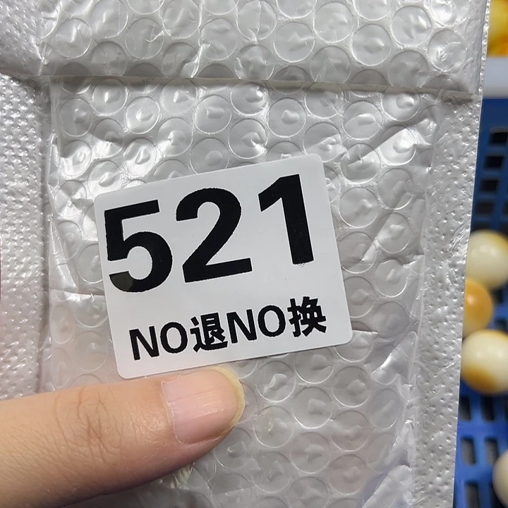 吊坠菩提根/象牙果