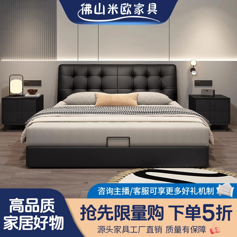 现代轻奢极简华夫格北欧皮艺床主卧室现代双人床大小户型简约皮床