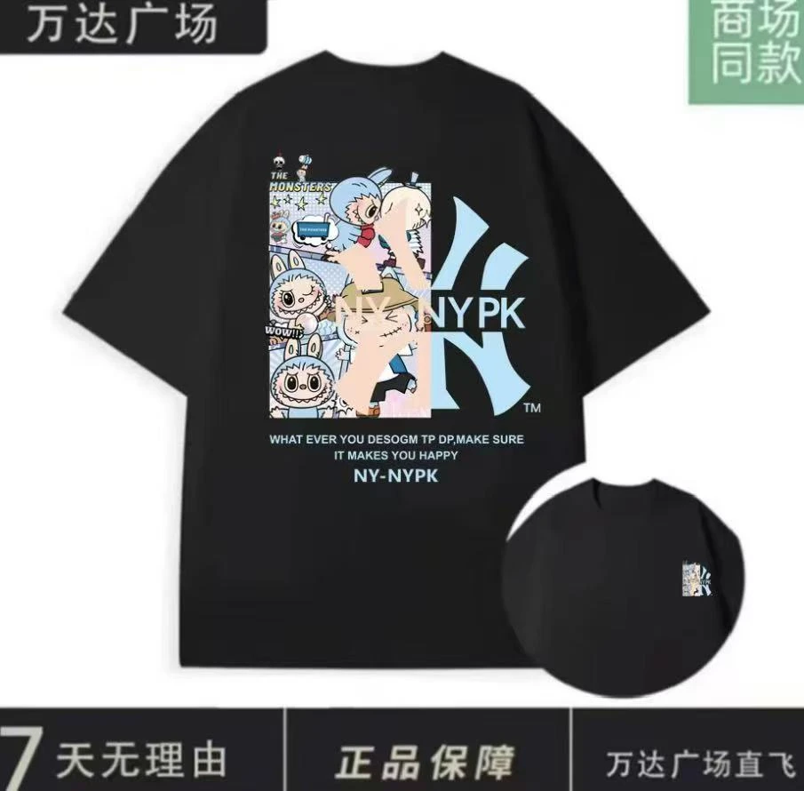 【商场同款】纯棉T恤男女同款重磅时尚潮流情侣休闲运动-萌趣拉布布