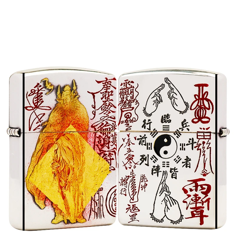 ZIPPO/之宝镀银镀金【钟馗】正品煤油打火机 KF-DF