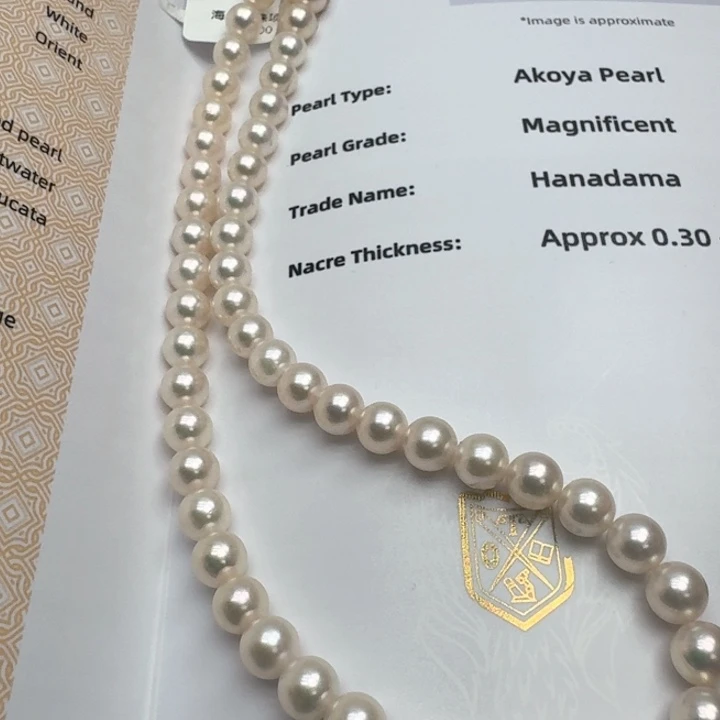海水珍珠颈饰未镶嵌