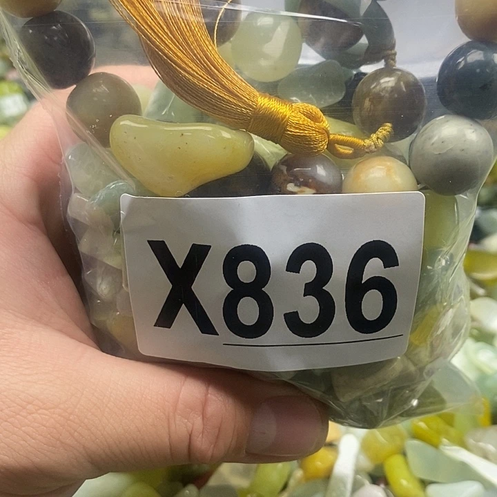 岫玉未镶嵌鱼缸石