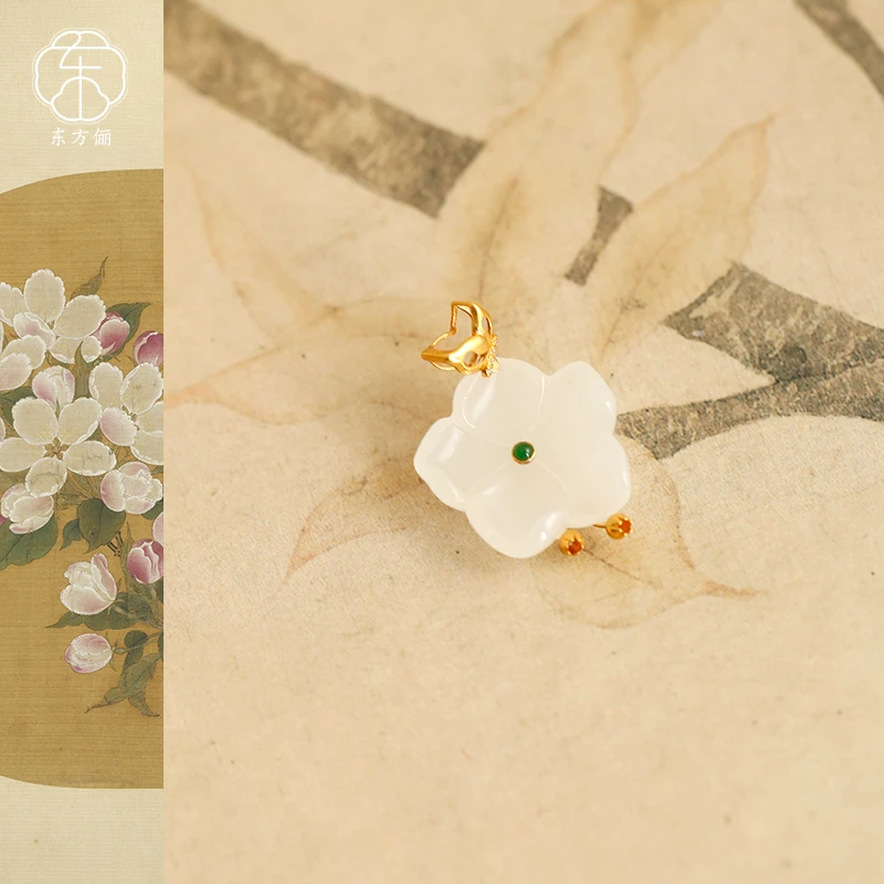 东方俪DOFUNLY【花语诗】和田玉花朵设计款18K金吊坠WYDZ霁月