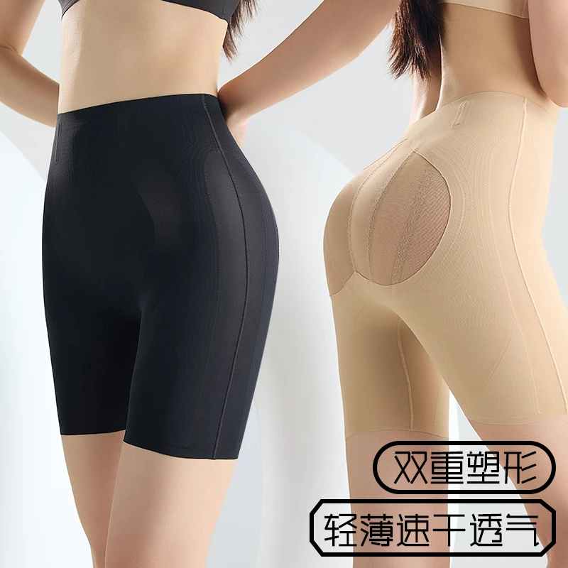 【拍1发2】两条装雅格丹妮收腹裤薄款强压透气悬浮裤王炸翘臀收腹裤