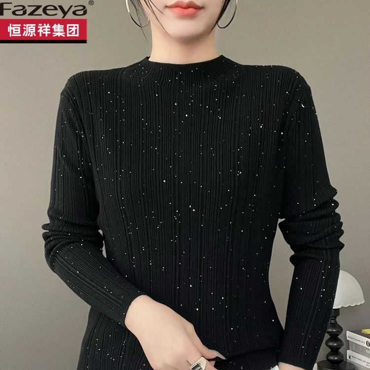 恒源祥集团彩羊半高领打底衫女修身内搭中领毛衣珠光感发光针织衫