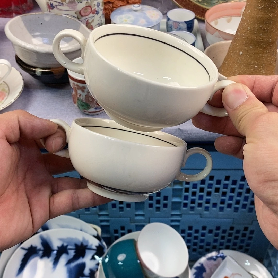 茶盏全场满28元包邮，第62