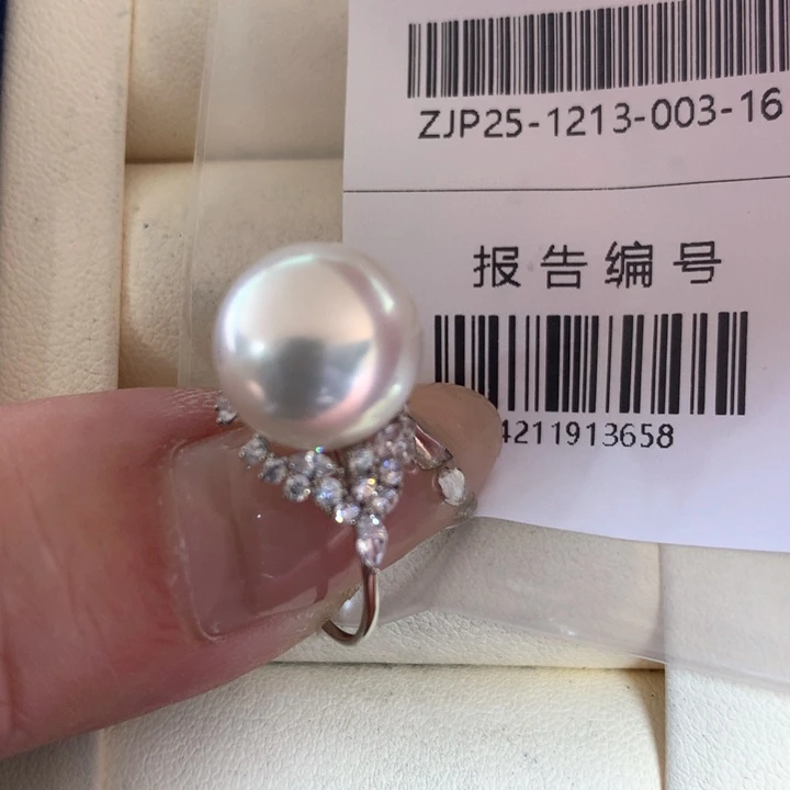 18K金镶嵌戒指海水珍珠