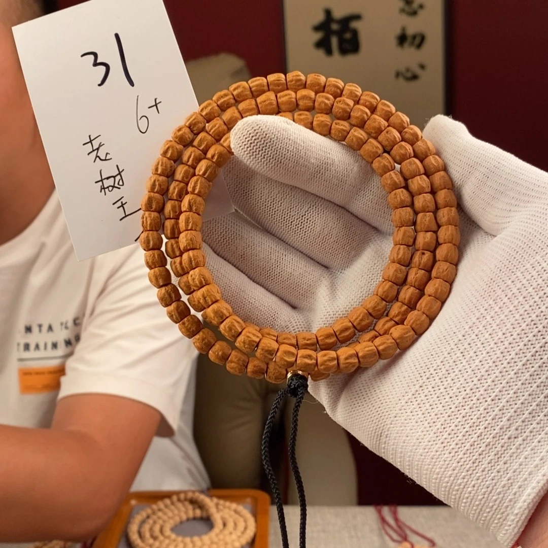 柏香籽/百香籽手串