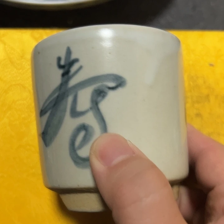 野***子摆件陶瓷艺术学院美术