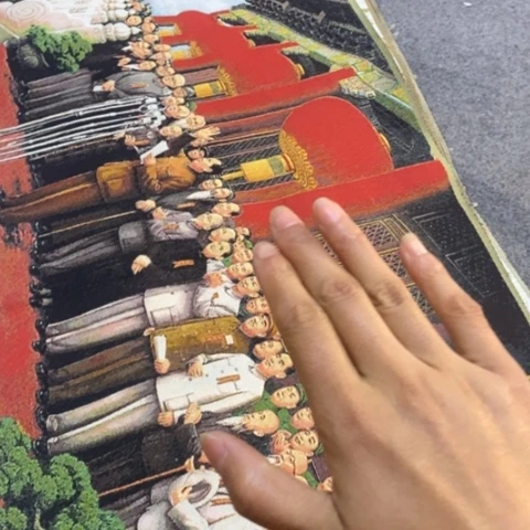 瓷片景德镇陶瓷研究所