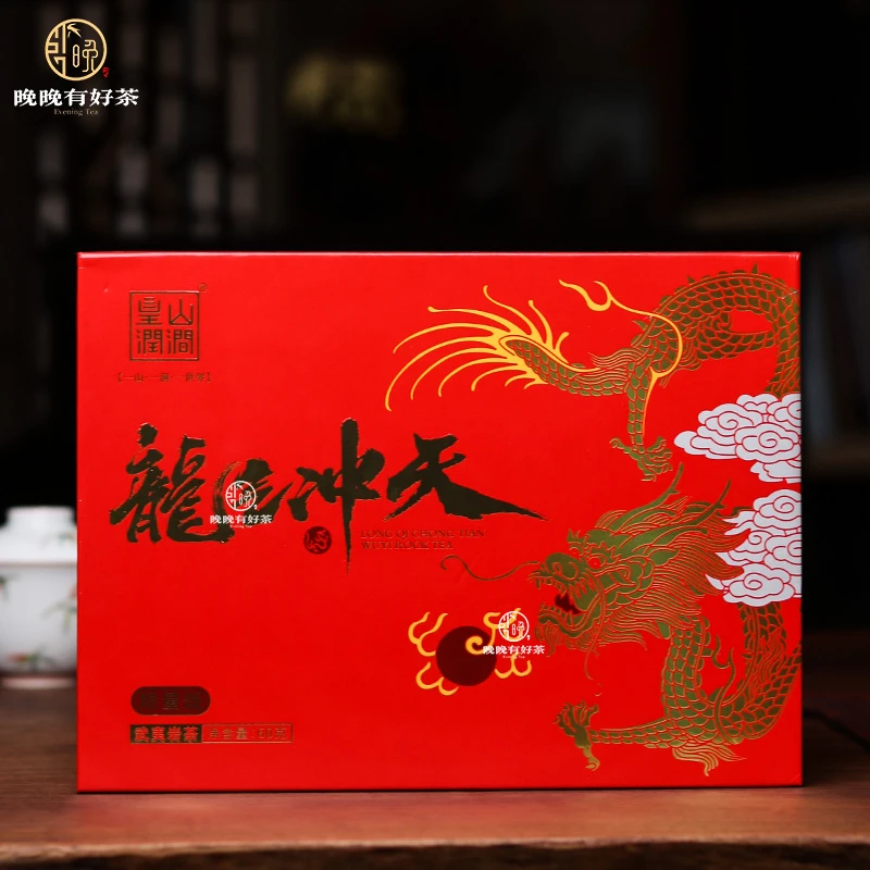 皇山润涧 龙气冲天—肉桂 60g6泡礼盒装 武夷岩茶 乌龙茶