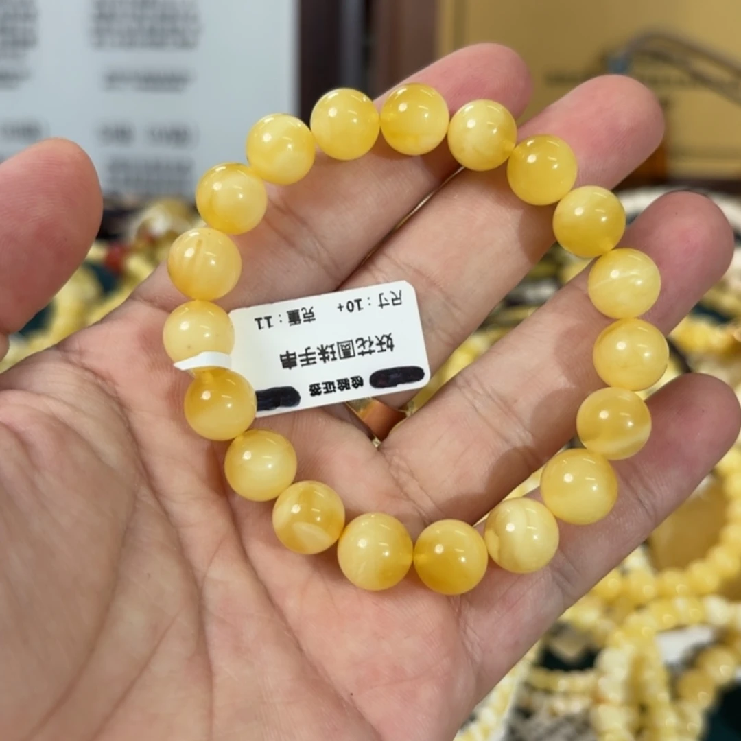 蜜蜡未镶嵌裸石124000000