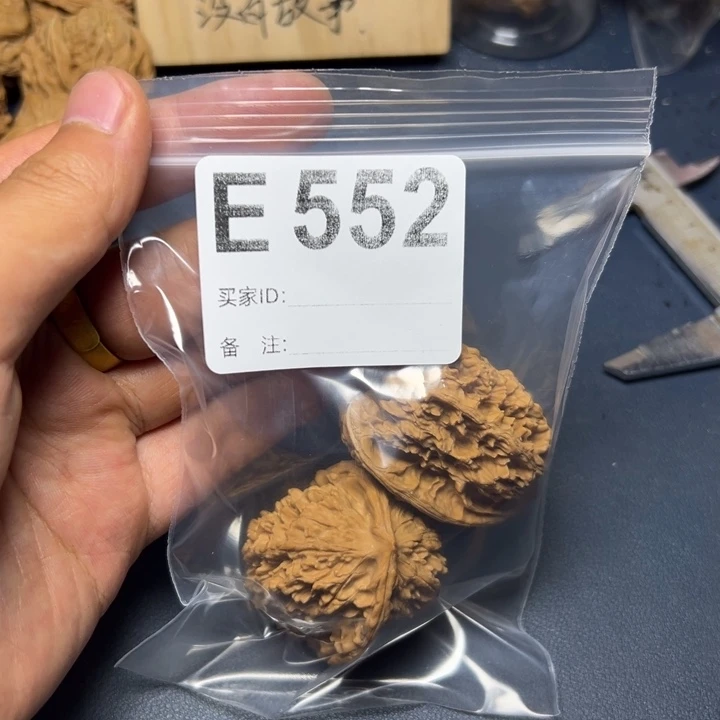 核桃把件哈哈哈哈