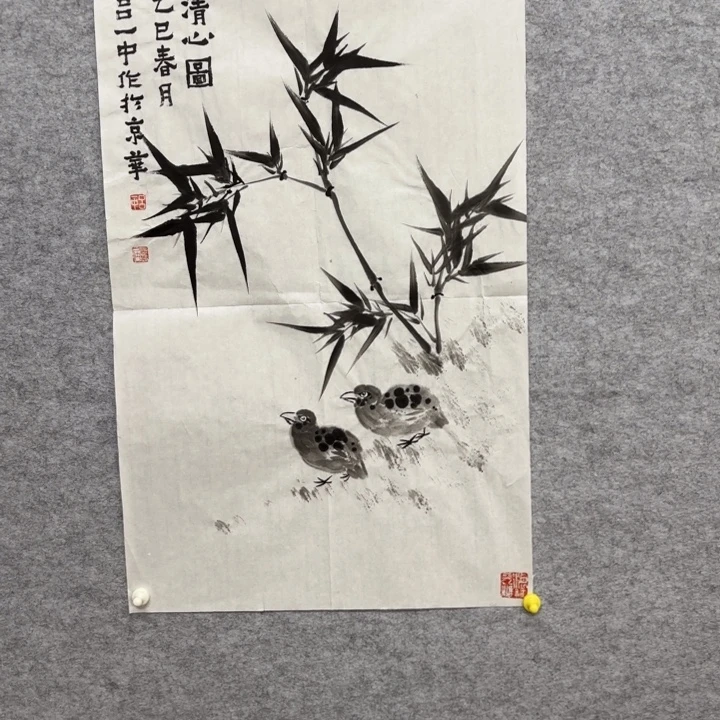 国画花鸟等野生植物近百万