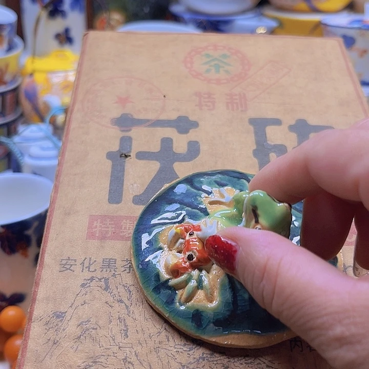 瓷片清库存满18包邮，新疆西藏不包邮