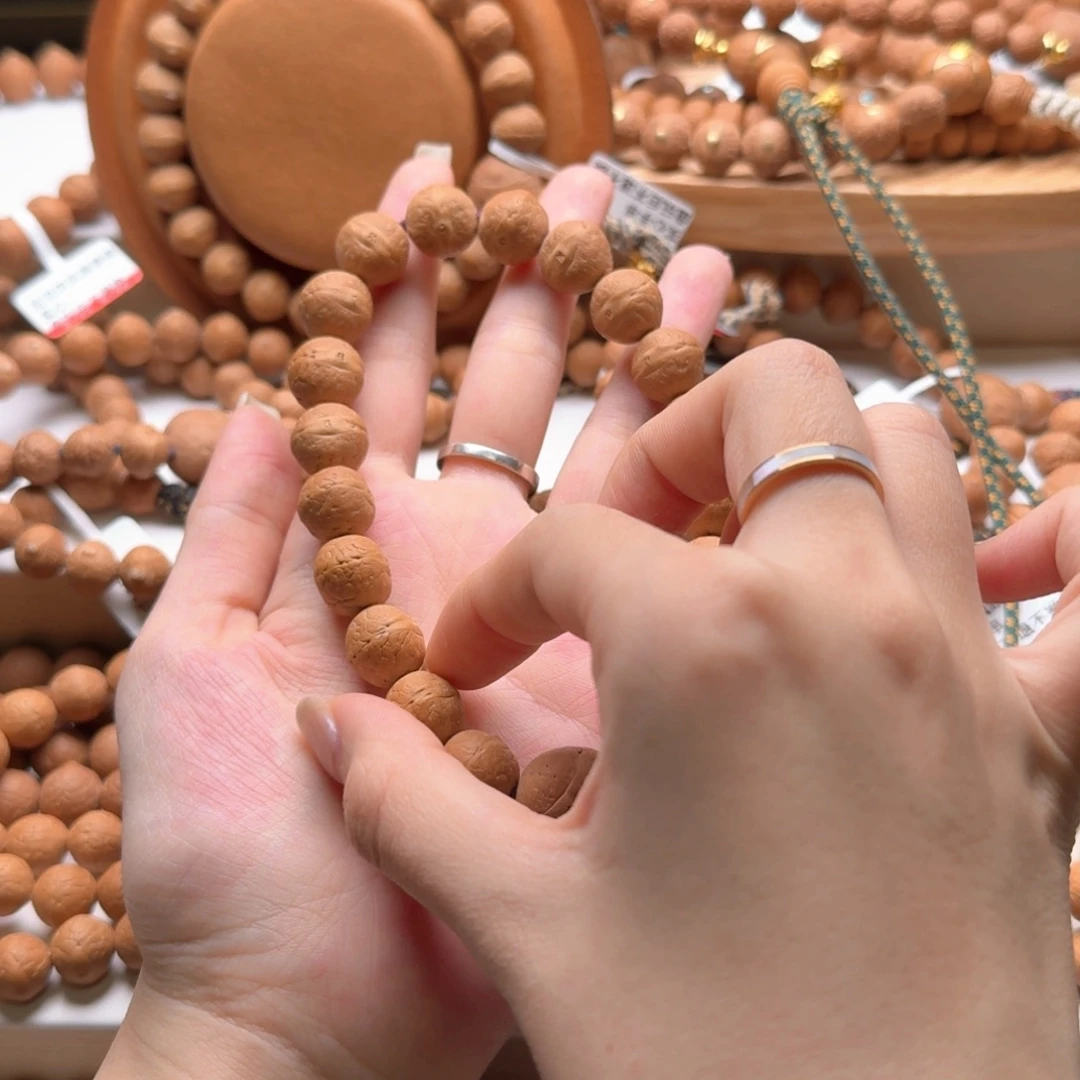 三***了凤眼菩提吊坠13mm