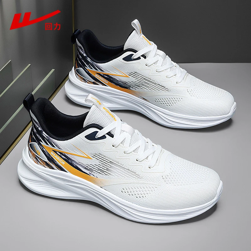 【回力】2025夏季新款气垫软底增高鞋透气网面减震防滑街头潮鞋男款