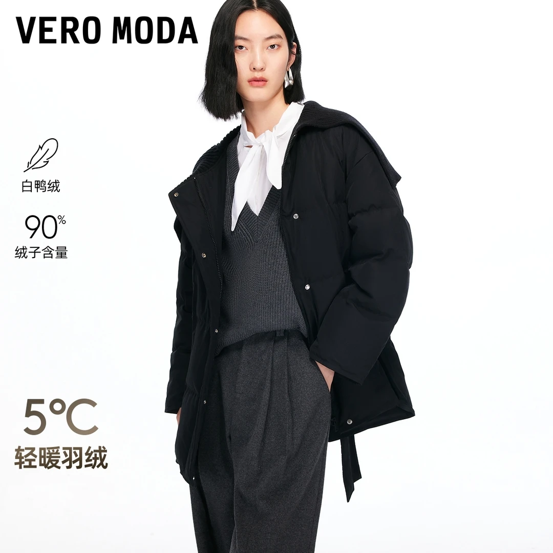 Vero Moda羽绒服2025冬新款90白鸭绒含棉腰带针织领口百搭松弛感
