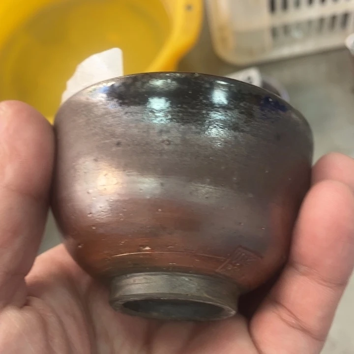 柴烧杯子与宝瓶大放漏