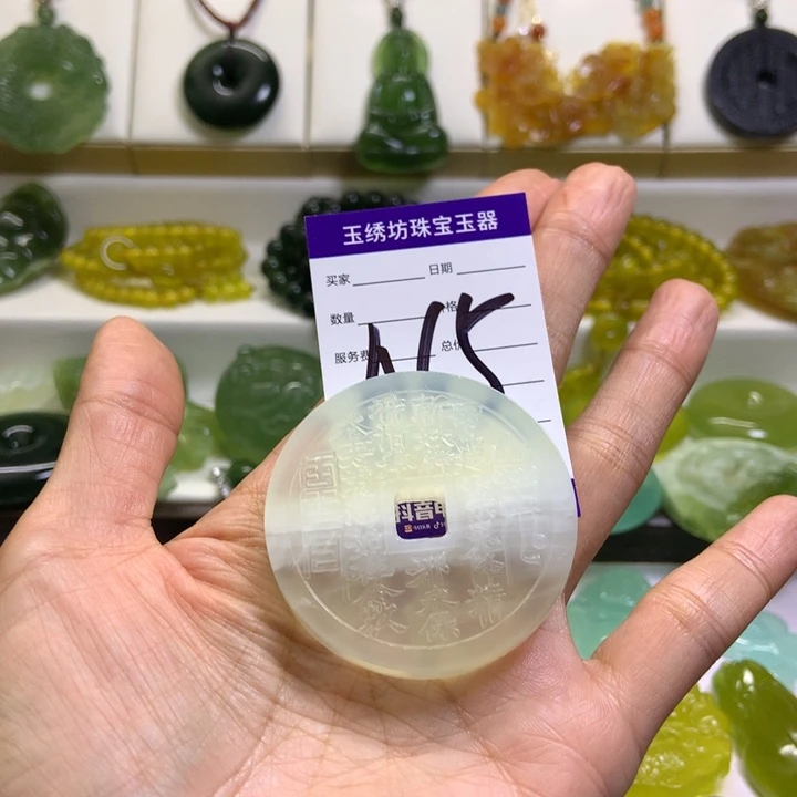 【闪购商品】未镶嵌蛇纹石玉颈饰黑*凯