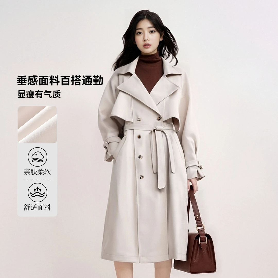 马克华菲女装垂感显瘦宽松通勤气质百搭中长款风衣F51012A001