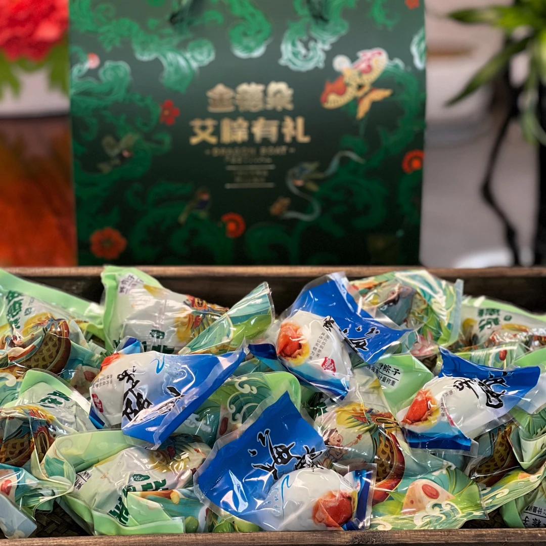 端午节：金穗朵手工粽子礼盒（SF快递）