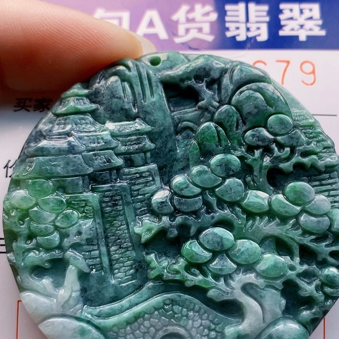 吊坠(不含链)未镶嵌翡翠