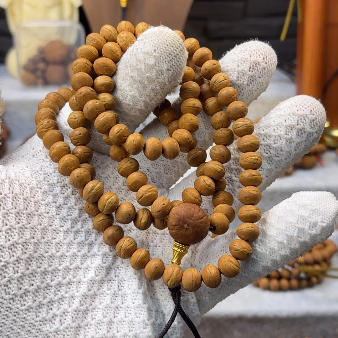 懂*** 凤眼菩提吊坠云端，（不退不换款）