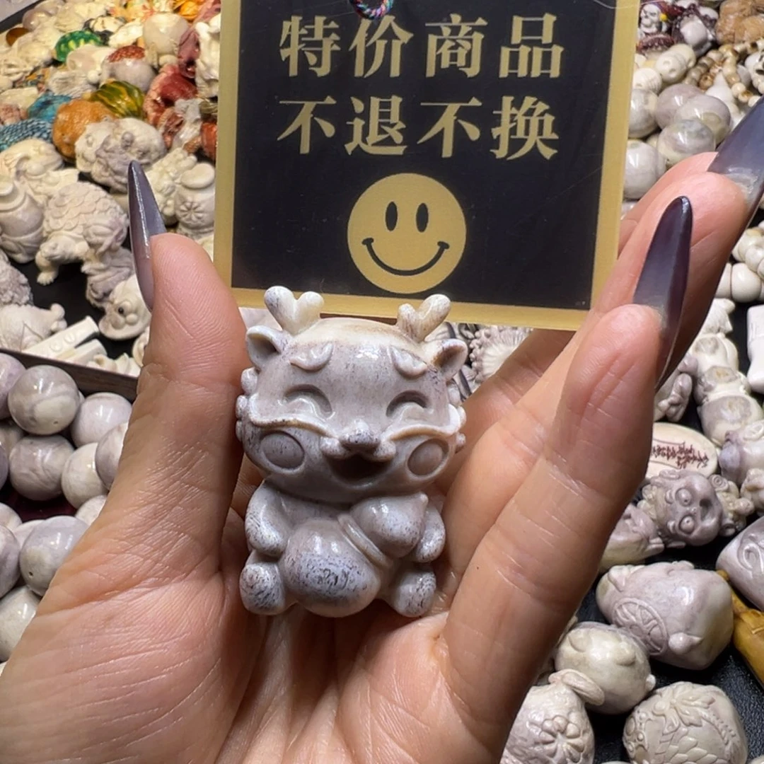 鹿骨手串/手链特价不退换