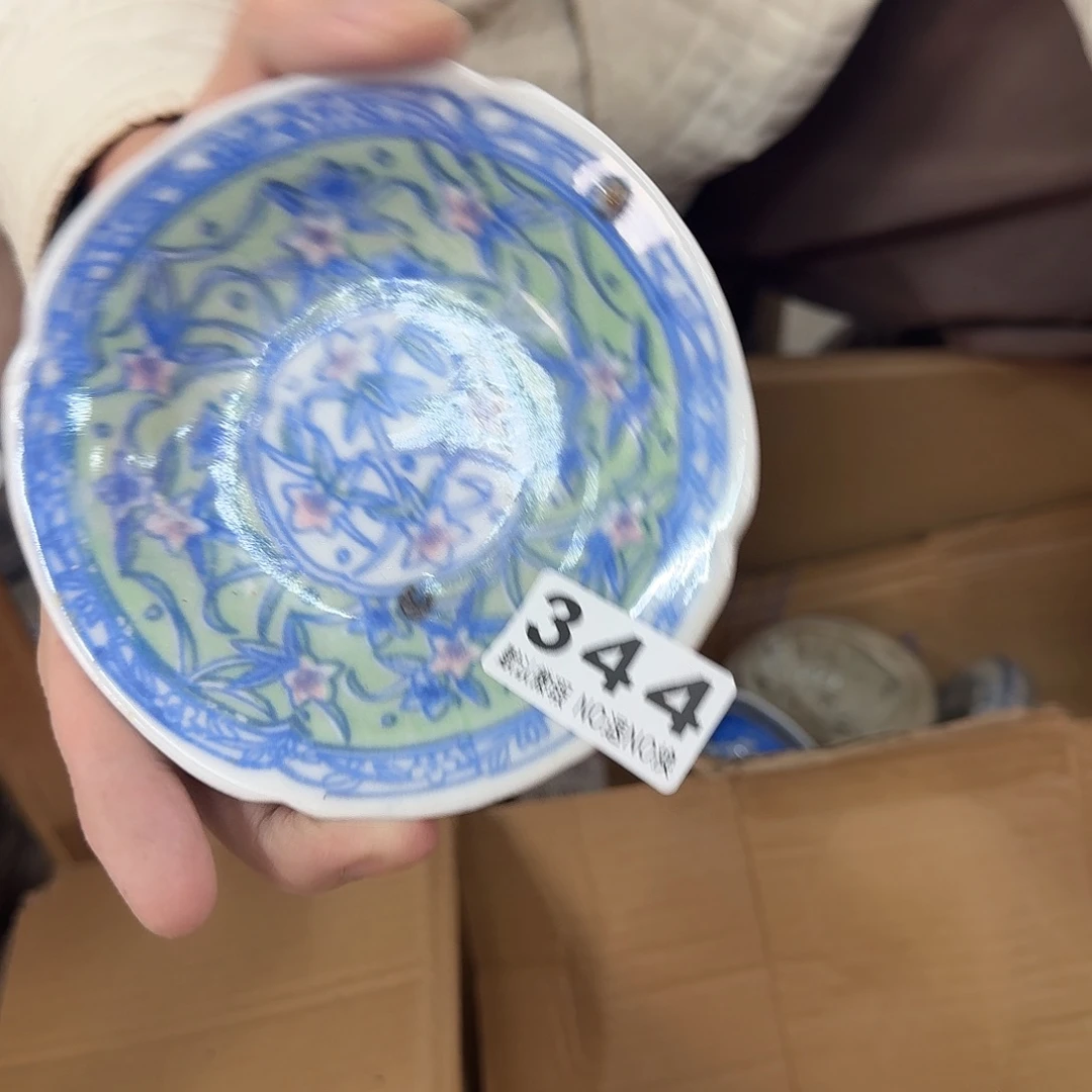 满***星陶陶瓷 瑕疵品处理，介意勿拍
