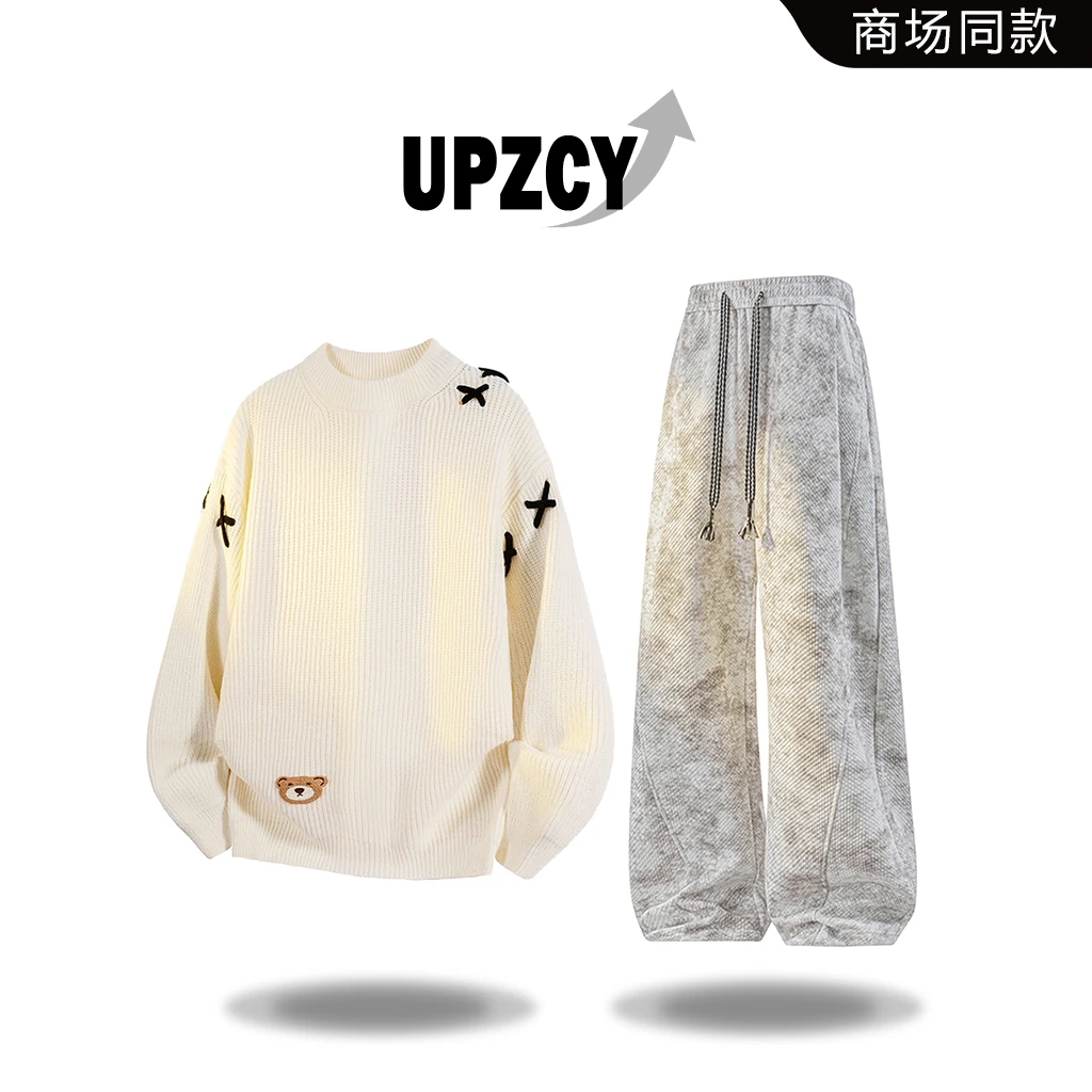 UPZCY美式针织毛衣套装男秋冬宽松时尚高级感上衣抽绳扎染休闲裤