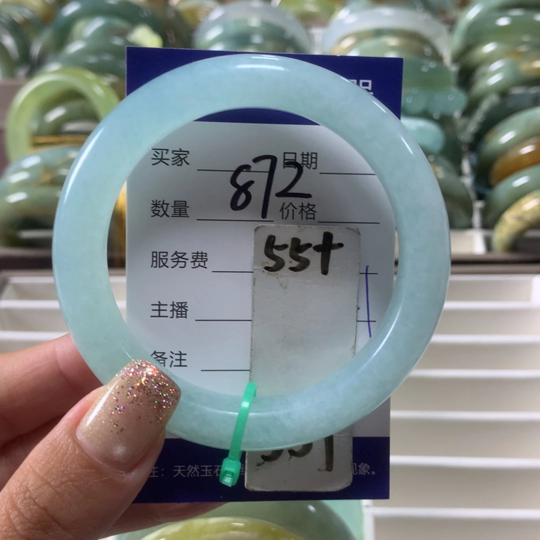 蛇纹石玉未镶嵌手镯872