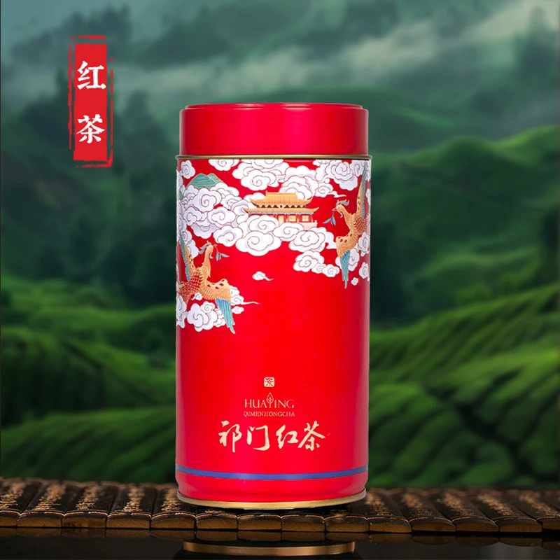 【花影铁罐祁门红茶】100g 干茶乌润显金毫 汤色红亮 口感醇和