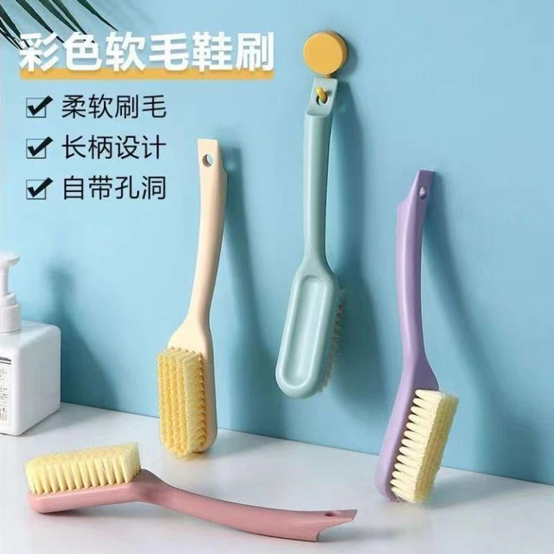 家用长柄鞋刷可挂式塑料洗鞋刷多功能缝隙刷清洁刷不伤鞋软毛刷子